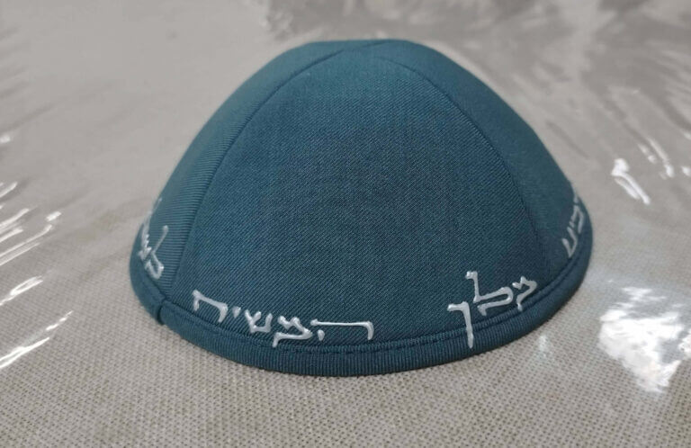 טורקיז כותנה 221