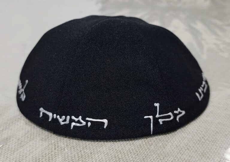 קטן לבן