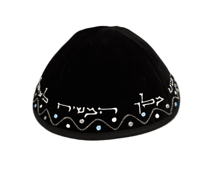 קטיפה דוגמא נקודות )