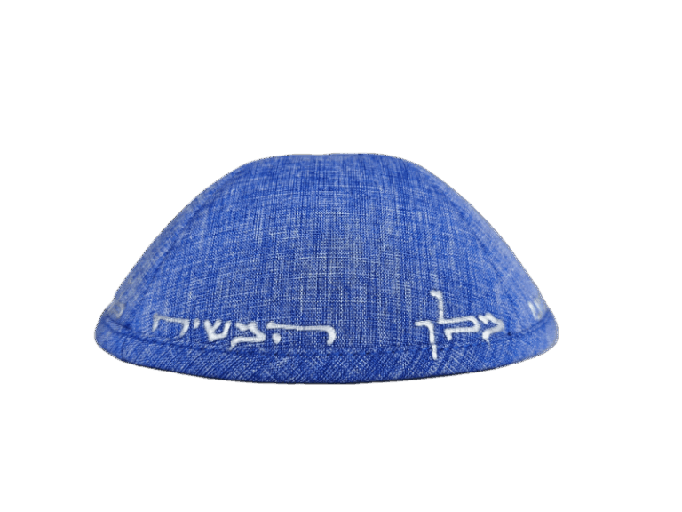 יודאייקה כחול ג'ינס 172