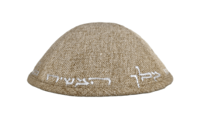 פשתן בצבע אבן מדוגם עדין - יודאייקה 253